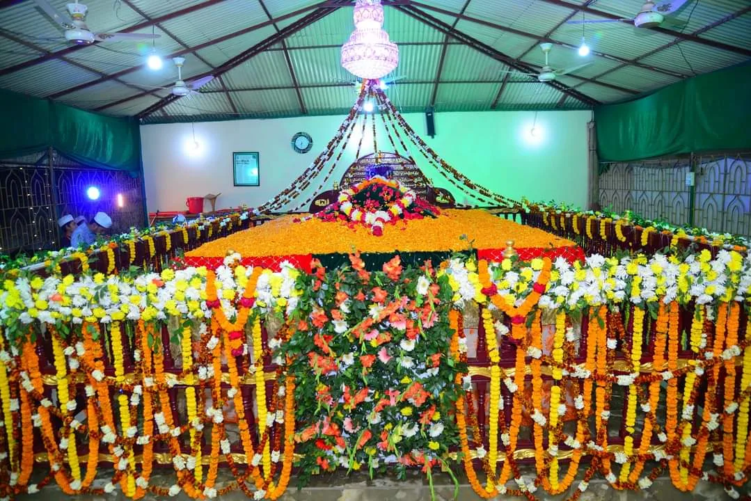 দরবার শরীফ