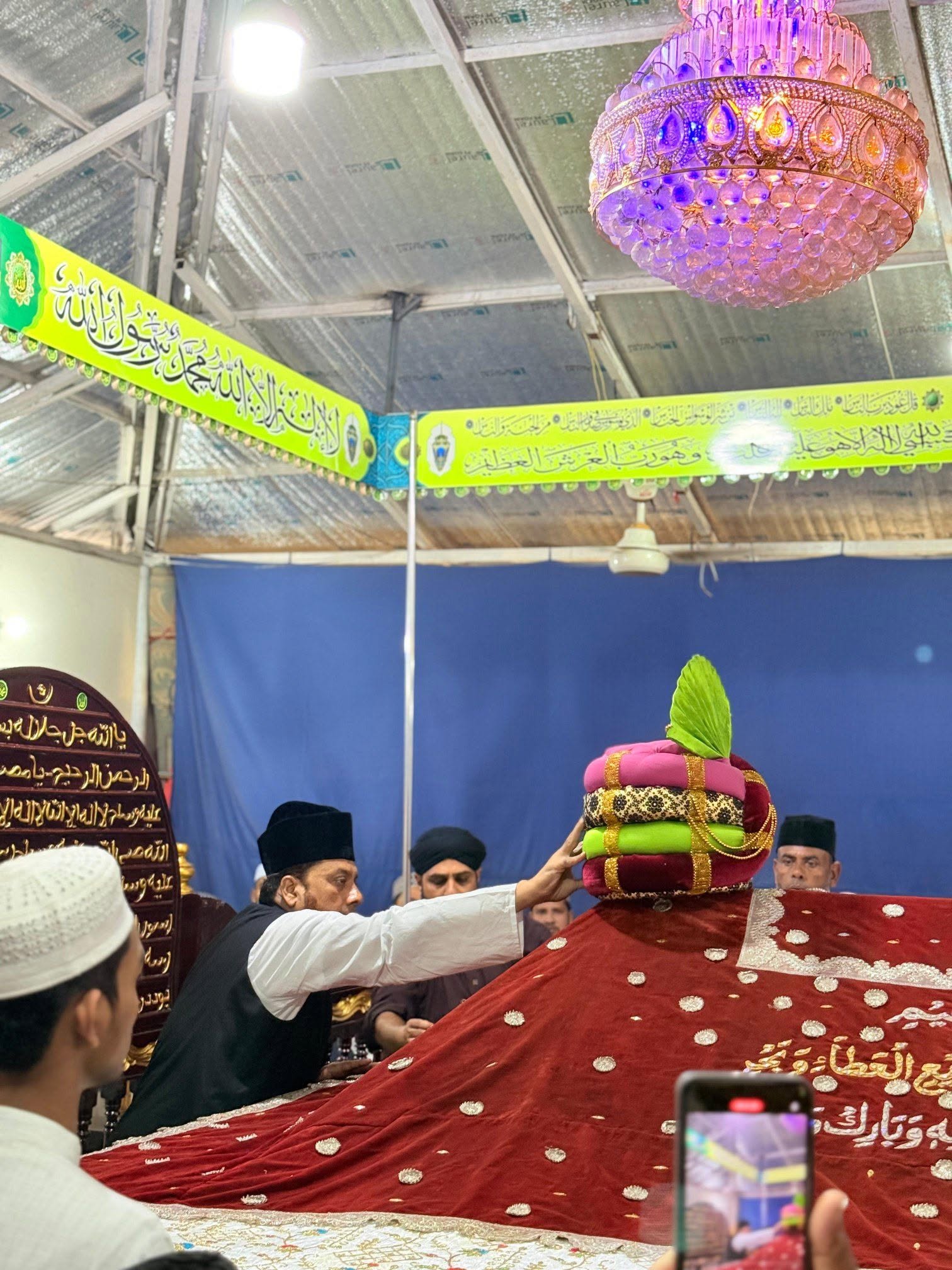 উরস অনুষ্ঠান